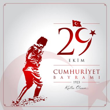 29 ekim cumhuriyet bayrami vektör illüstrasyonu. (29 Ekim, Cumhuriyet Günü Türkiye kutlama kartı.)