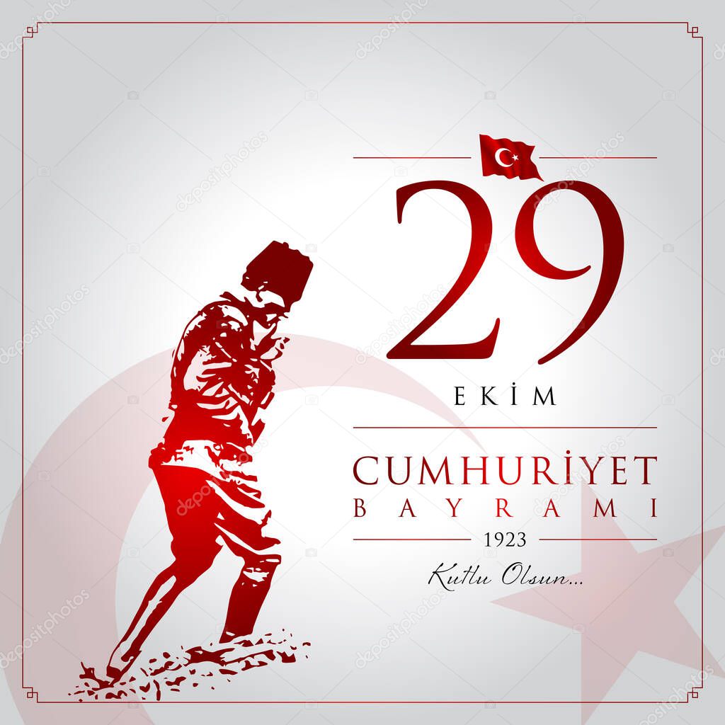29 ekim cumhuriyet bayrami vector illustration. (29 October, Republic Day Turkey celebration card.)
