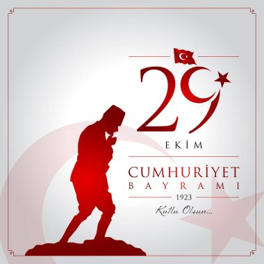 29 ekim cumhuriyet bayrami vektör illüstrasyonu. (29 Ekim, Cumhuriyet Günü Türkiye kutlama kartı.)