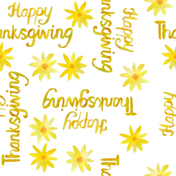 Watercolor happy thanksgiving words seamless pattern with aster flowers. Phrase lettering font in yellow orange colors. Autumn fall typography for greeting cards posters. Traditional american harvest.