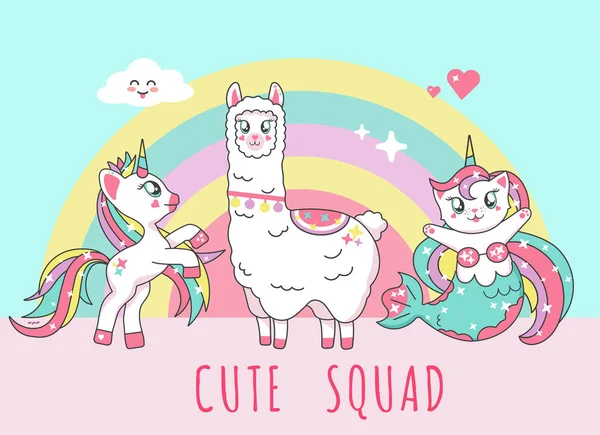 Cute unicorn, lama alpaca, mermaid cat, flamingo and inscription cute unicorn squad — Stock Vector