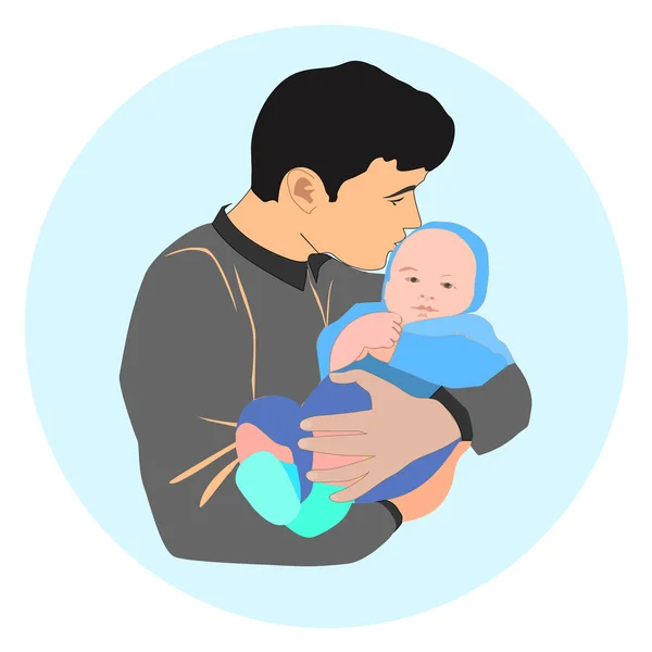 Feliz Padre Besando Bebé Paternidad Momentos Vida Real Ilustración Vectorial — Vector de stock