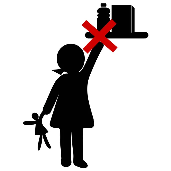 Keep Medicine Away Children Access Kids Careful Icon Simple Vector — Stock Vector