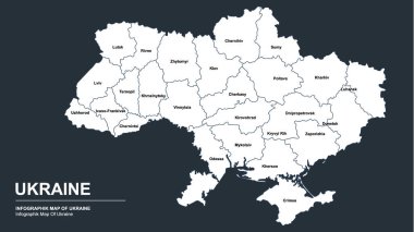 Ukrayna 'nın Ayrıntılı Kesik Haritası Grinin Tonu' nda Beyaz Arkaplan 'da izole edildi. Modern Düz Tasarım. Vektör İllüstrasyonu