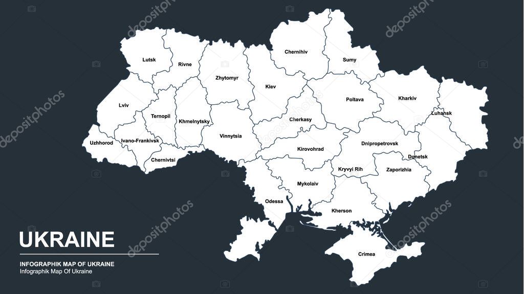 Detailed Cut Map of Ukraine Isolated on White Background in Shades of Grey. Modern Flat Design. Vector Illustration