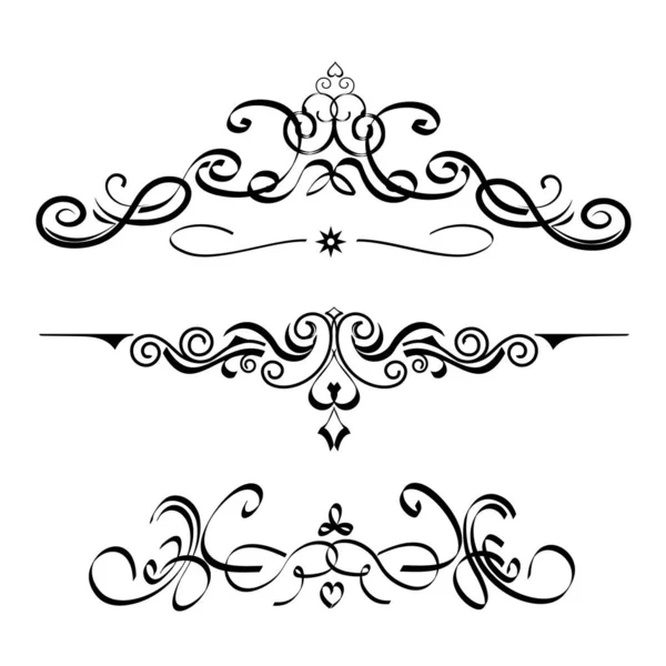 Elegante Kalligrafische Trennwände Auf Weißem Hintergrund Vektorillustration — Stockvektor