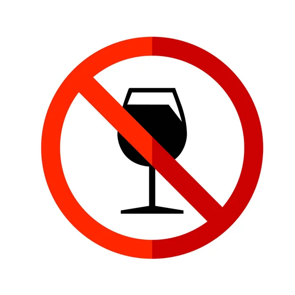 Admiten Bebidas Icono Copa Vino Prohibido Aislado Sobre Fondo Blanco — Vector de stock