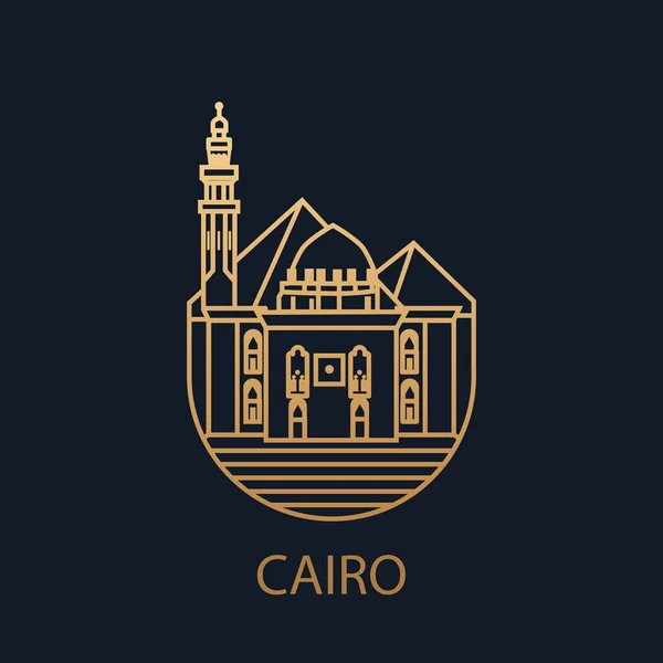 Kahire Şehri Mısır Vektör Ikonu Başkenti Piramitler — Stok Vektör