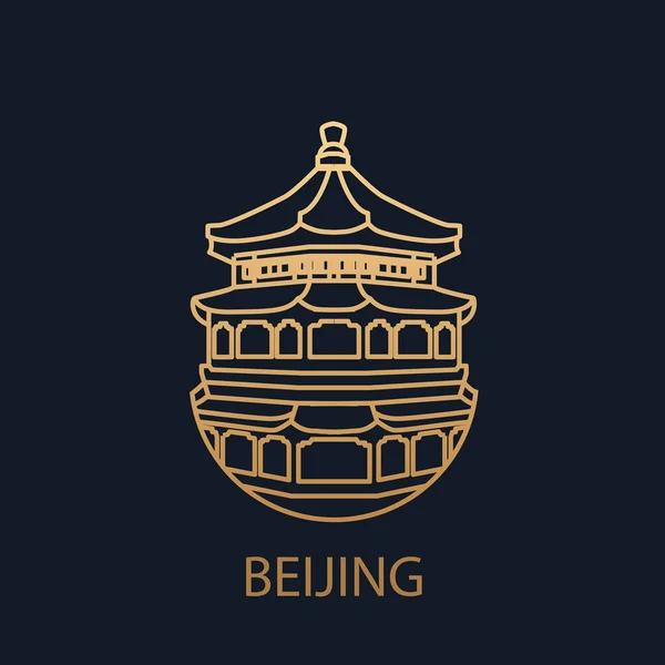 Peking Ikonja Piktogram Kína Vektor Illusztráció Szuvenír Termékek — Stock Vector