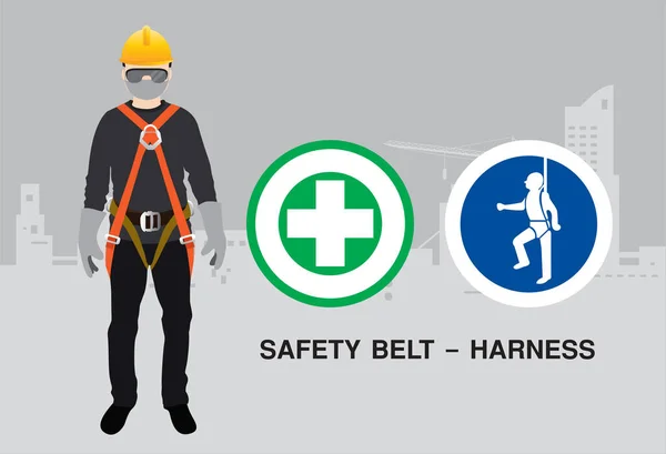 高所作業用の安全ハーネス装置及びラナード — ストックベクタ