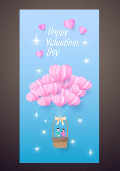 Glücklicher Valentinstag Kartendesign Papierkunst — Stockvektor
