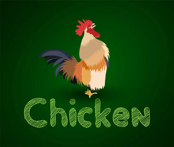 Chicken Rooster Crowing Vector Design — Stock Vector
