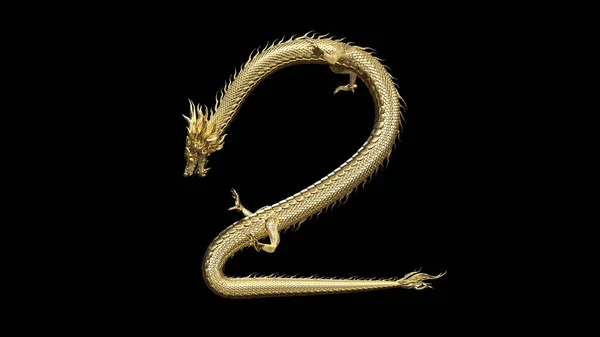 Chinese Dragon Pose Forme Lettre Numéro Deux Avec Rendu Animal — Photo