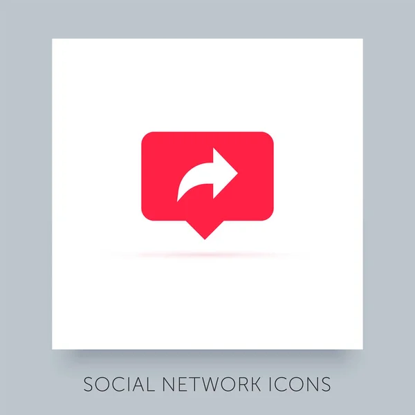 Blanksocial Network App Symbol Design Tooltip Element Instagram Benachrichtigungsvektorsymbol Symbol — Stockvektor