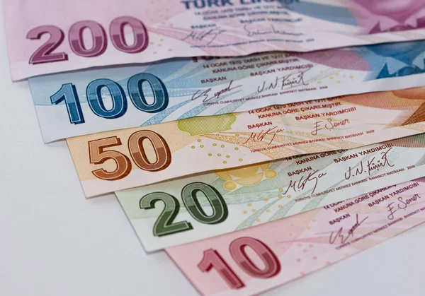 August 2020 Izmir Turkey Turkish Lira Photos Editorial Photography — Stock Photo, Image