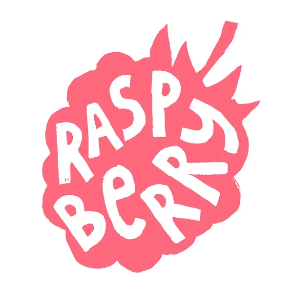 ラズベリーの大ざっぱなアイコンストックベクター ロイヤリティフリーラズベリーの大ざっぱなアイコンイラスト Depositphotos ラズベリーの大ざっぱなアイコンストックベクター ロイヤリティフリーラズベリーの大ざっぱなアイコンイラスト Depositphotos