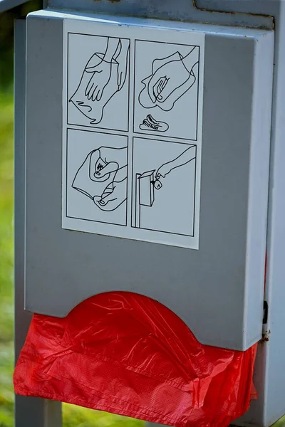 Red Dog Poop Bags Grey Metal Box Explanatory Illustration — Stock Photo, Image