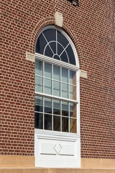 Upward View Beautiful Stately Arched Window Vintage Red Brick Building Royalty Free Stock Photos