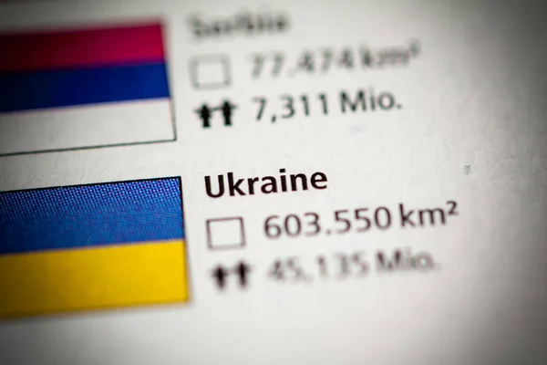 Україна Концепція Geogrphy Зривається — стокове фото