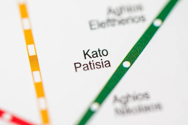 Station Patisia Kato Carte Métro Athènes — Photo