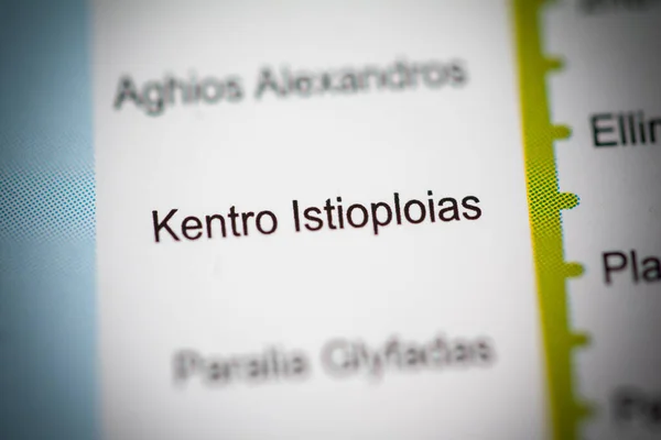 Kentrio Istioploias Station Carte Métro Athènes — Photo