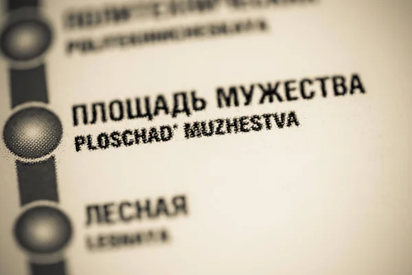 Stazione Ploschad Muzhestva Mappa Della Metropolitana San Pietroburgo — Foto Stock