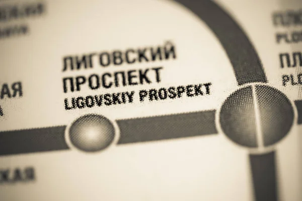 Stanice Ligovského Prospektu Mapa Metra Petrohrad — Stock fotografie