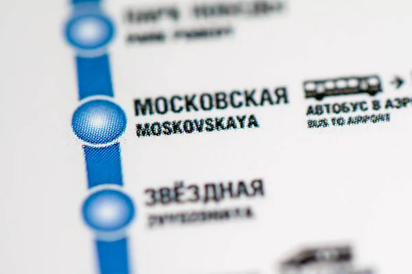 Станция Московская Карта Метро Санкт Петербурга — стоковое фото
