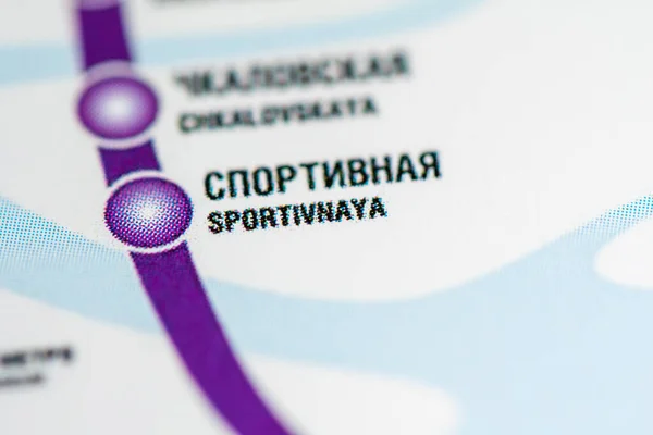 Station Sportivnaya Carte Métro Saint Petersburg — Photo