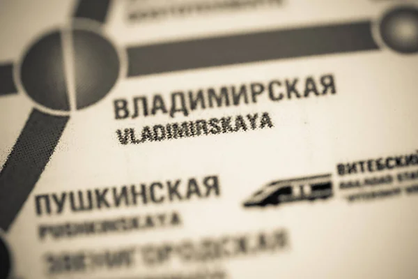 Vladimirskaya车站圣彼得堡地铁地图 — 图库照片