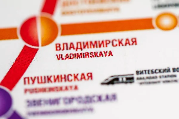 Vladimirskaja Station Sankt Petersburg Tunnelbanekarta — Stockfoto