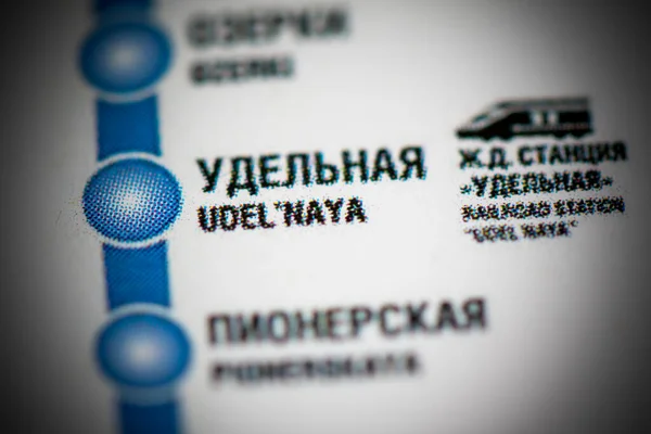 Udelnaya车站圣彼得堡地铁地图 — 图库照片