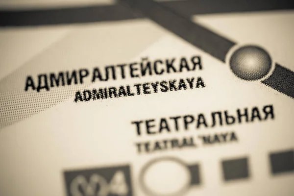 Stanice Admiralteyskaya Mapa Metra Petrohrad — Stock fotografie