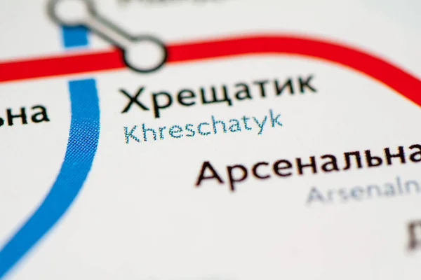 Gare Khreschatyk Carte Métro Kiev — Photo