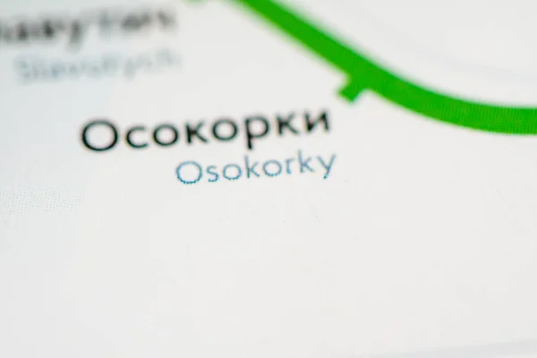 Osokorky Stationen Kiev Metro Karta — Stockfoto