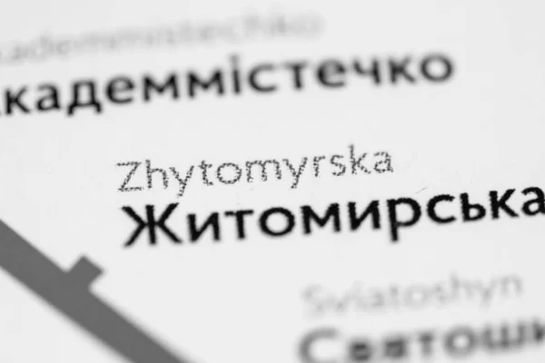 Zhytomyrska Stationen Kiev Metro Karta — Stockfoto