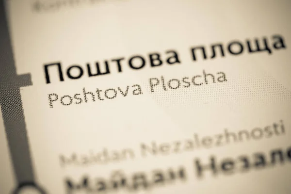 Stacja Ploscha Poshtova Kijów Mapa Metra — Zdjęcie stockowe