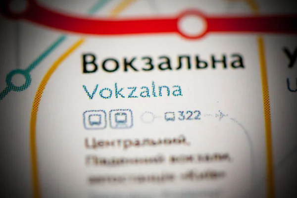 Vokzalna Station Carte Métro Kiev — Photo