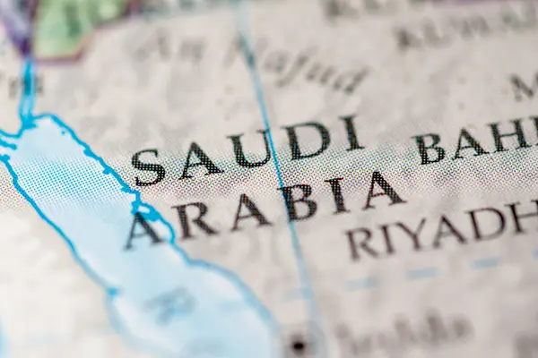 Arabia Saudita Mapa Geográfico — Foto de Stock