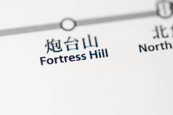 Fortress Hill Station. Hong Kong Metro map.