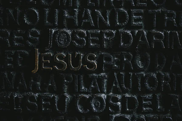 Барселона Испания Апреля 2016 Года Слово Иисуса Деталь Надписи Главной — стоковое фото