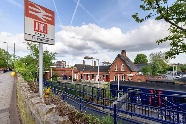 New Building Manchester Bound Platform Houses Ticket Office Waiting Room — Stock Photo, Image