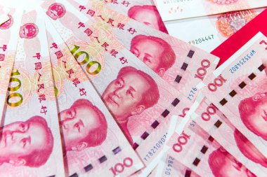 Yuan veya Rmb, Çin para birimi