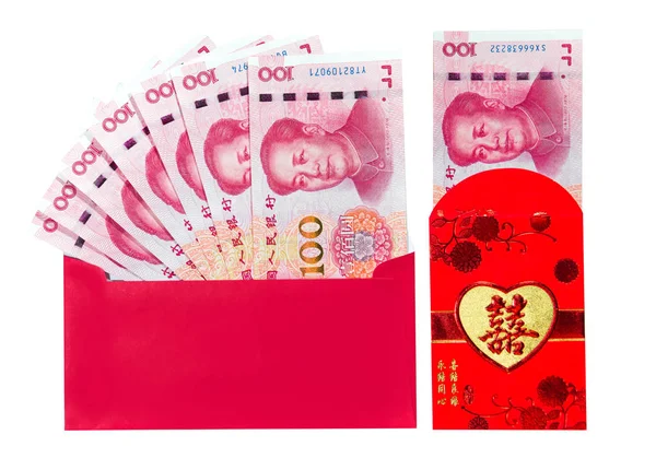 Yuan Rmb Moeda Chinesa Com Envelope Vermelho — Fotografia de Stock