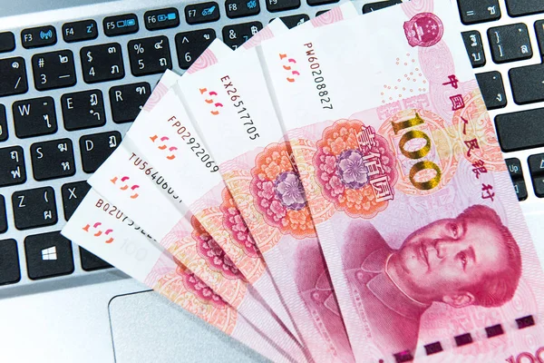 Yuan Rmb Moneda China Teclado Del Ordenador Portátil — Foto de Stock