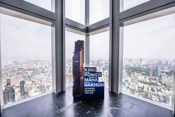 Bangkok Thailand Dec 2018 King Power Mahanakhon Gebouw Een Gemengd — Stockfoto