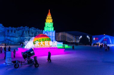 Harbin, Çin - 2 Ocak 2019: Harbin Uluslararası Buz ve kar Heykel Festivali Harbin yer alır bir yıllık kış festivali olan. Dünyanın en büyük buz ve kar Festivali olduğunu.