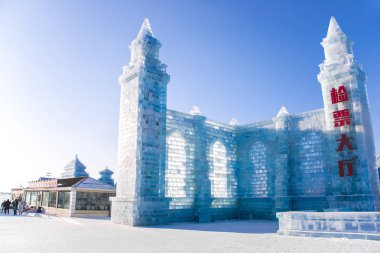 Harbin, Çin - 2 Ocak 2019: Harbin Uluslararası Buz ve kar Heykel Festivali Harbin yer alır bir yıllık kış festivali olan. Dünyanın en büyük buz ve kar Festivali olduğunu.