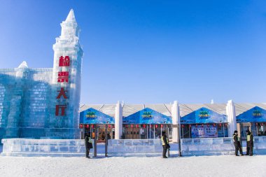 Harbin, Çin - 2 Ocak 2019: Harbin Uluslararası Buz ve kar Heykel Festivali Harbin yer alır bir yıllık kış festivali olan. Dünyanın en büyük buz ve kar Festivali olduğunu.