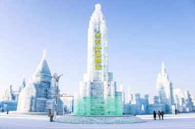 Harbin, Çin - 2 Ocak 2019: Harbin Uluslararası Buz ve kar Heykel Festivali Harbin yer alır bir yıllık kış festivali olan. Dünyanın en büyük buz ve kar Festivali olduğunu.